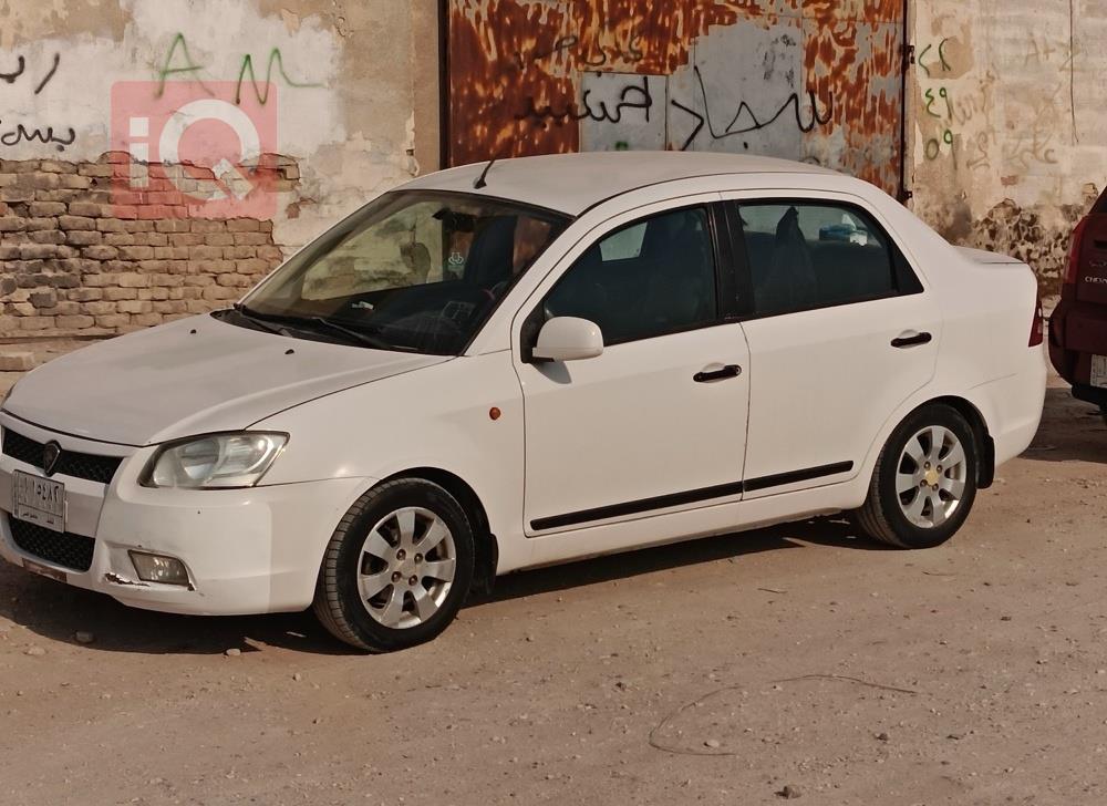 بروتون ساغا